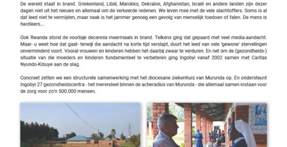 Nieuwsbrief Oktober 2023